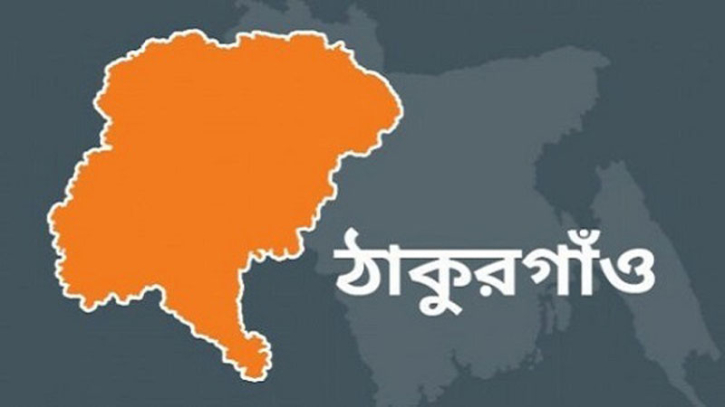 হরিপুরে সড়ক দুর্ঘটনায় স্কুলছাত্রী নিহত : একজন আহত হরিপুরে সড়ক দুর্ঘটনায় স্কুলছাত্রী নিহত : একজন আহত