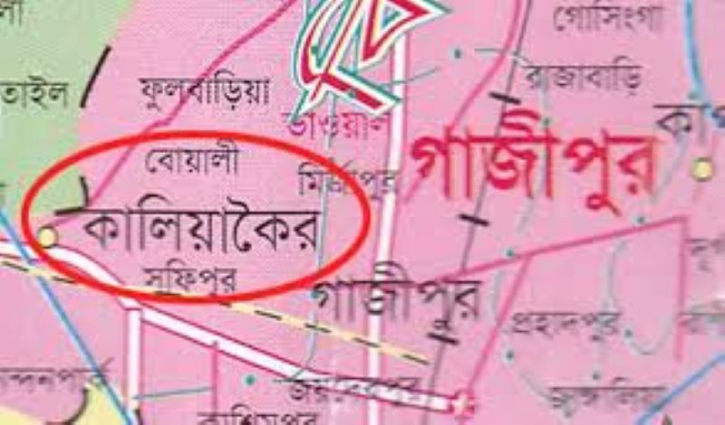 স্বর্ণ ব্যবসায়ীকে কুপিয়ে টাকা স্বর্ণালংকার লুট