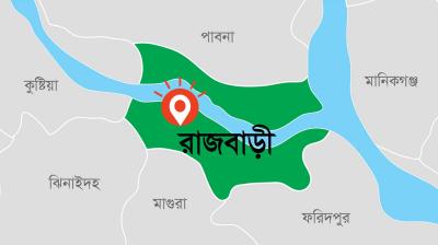 রাজবাড়ীতে ইউপি সদস্যকে পিটিয়ে হত্যা রাজবাড়ীতে ইউপি সদস্যকে পিটিয়ে হত্যা
