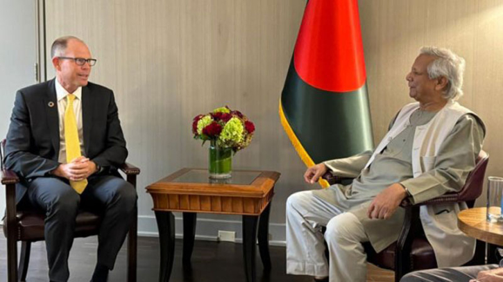 স্বাস্থ্যখাতে বাংলাদেশে গেটস ফাউন্ডেশনকে সহায়তা বাড়ানোর আহ্বান ড. ইউনূসের স্বাস্থ্যখাতে বাংলাদেশে গেটস ফাউন্ডেশনকে সহায়তা বাড়ানোর আহ্বান ড. ইউনূসের