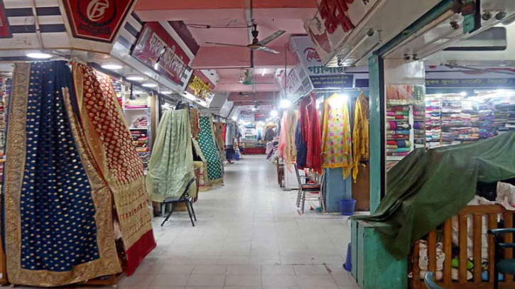 সোমবার ঢাকার যেসব এলাকায় মার্কেট বন্ধ সোমবার ঢাকার যেসব এলাকায় মার্কেট বন্ধ