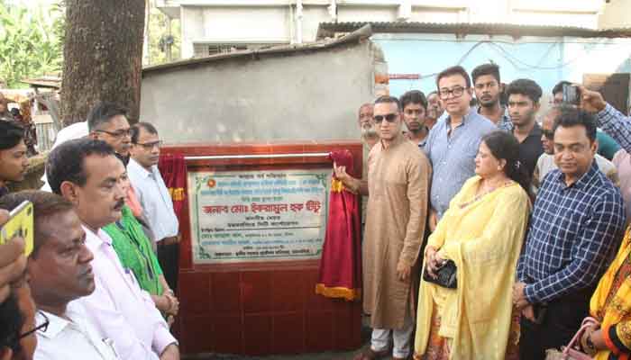 ময়মনসিংহে ৬তলা মাতৃসদন ভবন নির্মাণকাজের উদ্বোধনে মেয়র টিটু