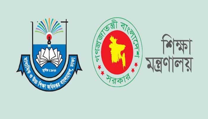 সব শিক্ষাপ্রতিষ্ঠানে শহীদ বুদ্ধিজীবী দিবস পালনের নির্দেশ সব শিক্ষাপ্রতিষ্ঠানে শহীদ বুদ্ধিজীবী দিবস পালনের নির্দেশ