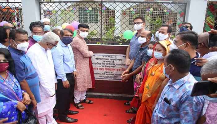 ময়মনসিংহ সিটি কর্পোরেশনের ২টি আঞ্চলিক কার্যালয় উদ্বোধন