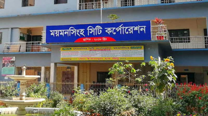 মেয়র পদে ১ জন ও কাউন্সিল পদে ১৪১ জনের মনোনয়নপত্র দাখিল মেয়র পদে ১ জন ও কাউন্সিল পদে ১৪১ জনের মনোনয়নপত্র দাখিল