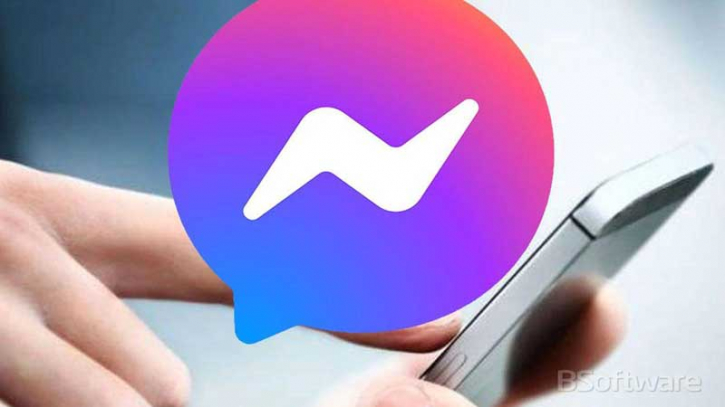 বদলে যাচ্ছে মেসেঞ্জার বদলে যাচ্ছে মেসেঞ্জার