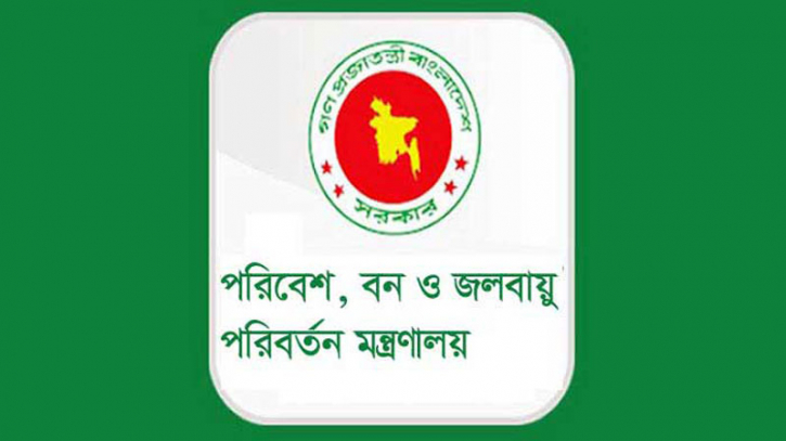 বিষধর রাসেলস ভাইপার মারা থেকে বিরত থাকার অনুরোধ বিষধর রাসেলস ভাইপার মারা থেকে বিরত থাকার অনুরোধ