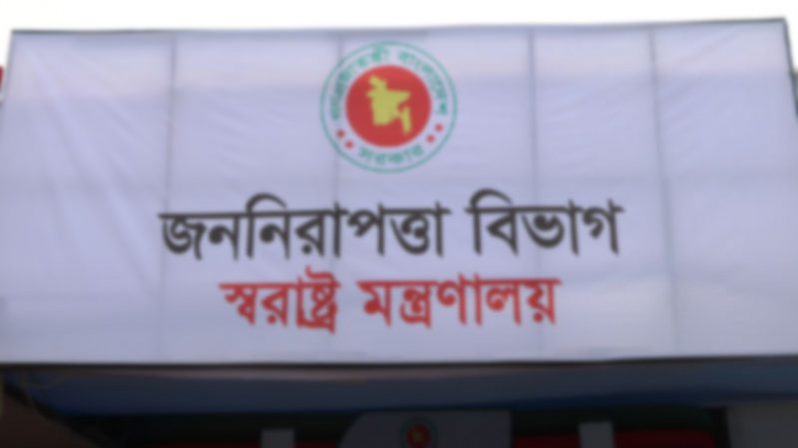 স্বরাষ্ট্র মন্ত্রণালয়ের নতুন সচিব আব্দুল মোমেন স্বরাষ্ট্র মন্ত্রণালয়ের নতুন সচিব আব্দুল মোমেন