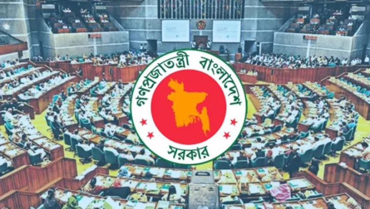 গঠিত হচ্ছে ৫০ সদস্যের মন্ত্রিসভা