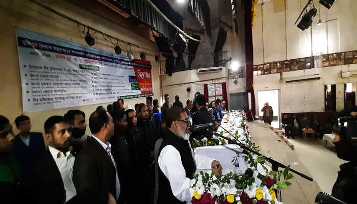 মুক্তিযোদ্ধার ৬ ধরনের তথ্য ইউএনও অফিসে জমা দেয়ার অনুরোধ মন্ত্রীর মুক্তিযোদ্ধার ৬ ধরনের তথ্য ইউএনও অফিসে জমা দেয়ার অনুরোধ মন্ত্রীর