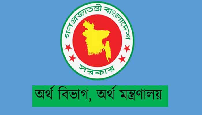 ২ মাসের বেতনের সমান বিশেষ সম্মানি পাবেন স্বাস্থ্যকর্মীরা ২ মাসের বেতনের সমান বিশেষ সম্মানি পাবেন স্বাস্থ্যকর্মীরা