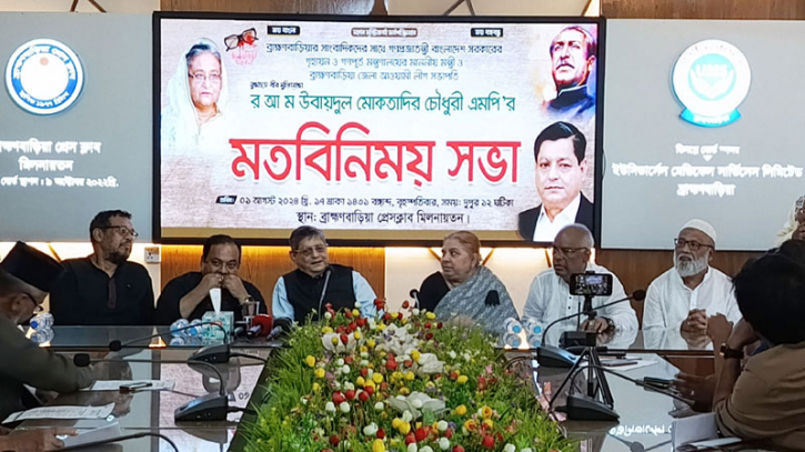 সরকার পতনের কোনো শঙ্কা নেই : গৃহায়ন ও গণপূর্তমন্ত্রী সরকার পতনের কোনো শঙ্কা নেই : গৃহায়ন ও গণপূর্তমন্ত্রী