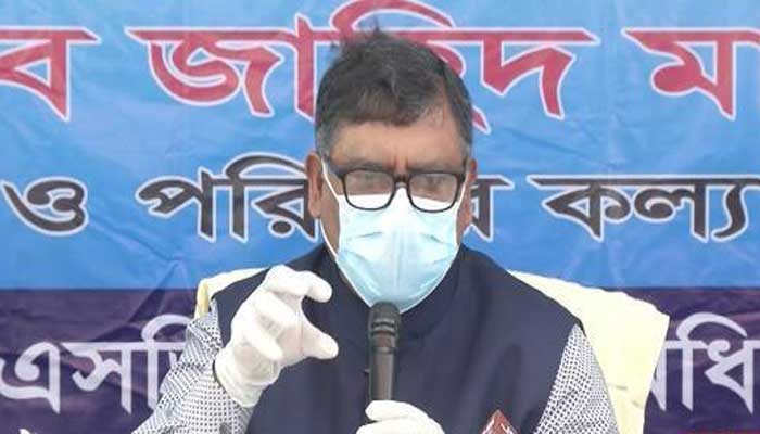 ২৬ জানুয়ারির মধ্যে দেশে আসবে সেরামের ভ্যাকসিন : স্বাস্থ্যমন্ত্রী ২৬ জানুয়ারির মধ্যে দেশে আসবে সেরামের ভ্যাকসিন : স্বাস্থ্যমন্ত্রী