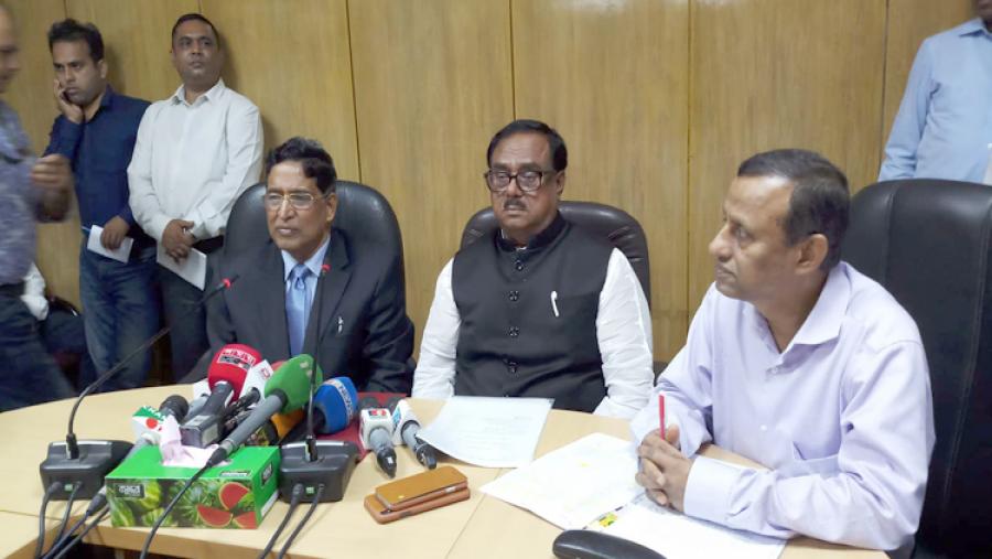 ২৬ টাকা দরে আরো আড়াই লাখ টন ধান কিনবে সরকার ২৬ টাকা দরে আরো আড়াই লাখ টন ধান কিনবে সরকার