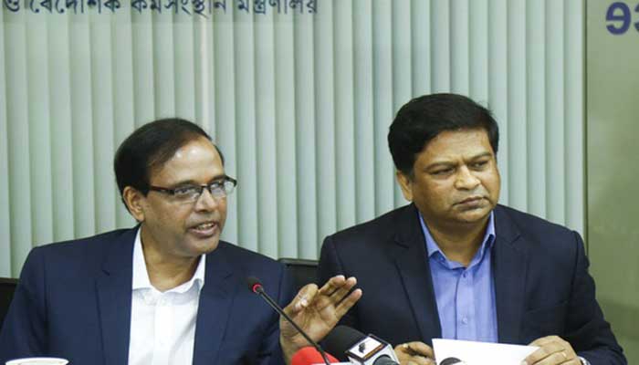 সৌদিতে নারী কর্মীদের সুরক্ষায় একগুচ্ছ পদক্ষেপ: মন্ত্রণালয় সৌদিতে নারী কর্মীদের সুরক্ষায় একগুচ্ছ পদক্ষেপ: মন্ত্রণালয়
