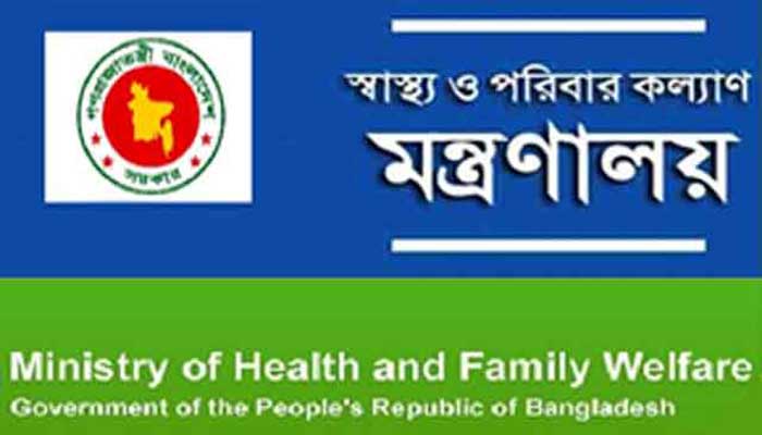 হাসপাতাল রোগীর ব্যবস্থা না নিলে সেনাবাহিনী-পুলিশকে জানান হাসপাতাল রোগীর ব্যবস্থা না নিলে সেনাবাহিনী-পুলিশকে জানান