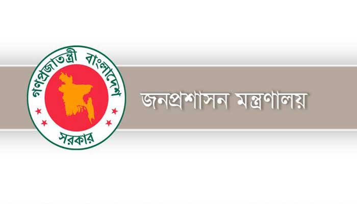 ৩ রাষ্ট্রদূতের চুক্তির মেয়াদ বাড়ল ৩ রাষ্ট্রদূতের চুক্তির মেয়াদ বাড়ল
