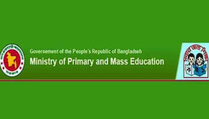 প্রাথমিকে ভারপ্রাপ্ত প্রধান শিক্ষকদের পদোন্নতি দেয়ার সিদ্ধান্ত প্রাথমিকে ভারপ্রাপ্ত প্রধান শিক্ষকদের পদোন্নতি দেয়ার সিদ্ধান্ত