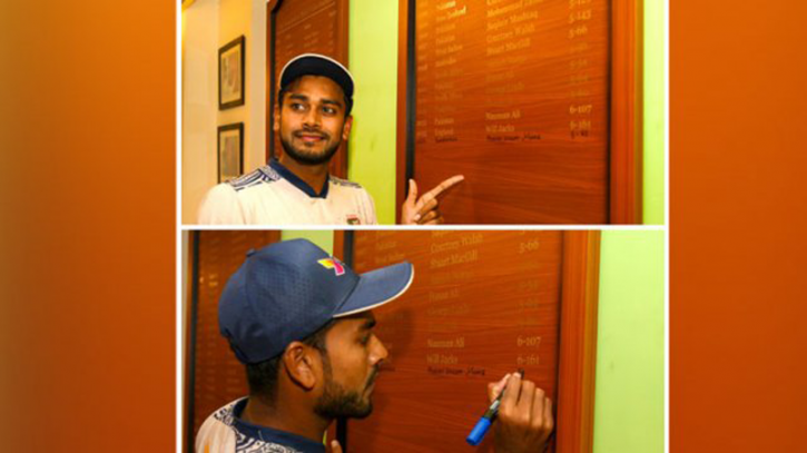 রাওয়ালপিন্ডির অনার্স বোর্ডে মিরাজের নাম রাওয়ালপিন্ডির অনার্স বোর্ডে মিরাজের নাম