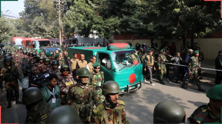 মানিক মিয়া অ্যাভিনিউয়ে খালেদা জিয়ার মরদেহ