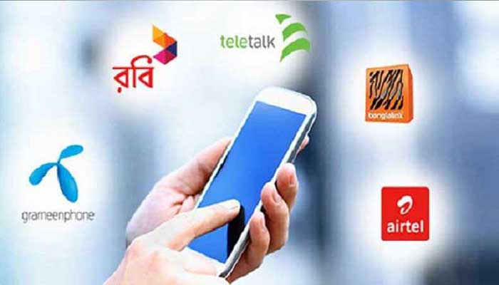 করোনাভাইরাস: ছুটিতে ঢাকা ছেড়েছে ১ কোটি মোবাইল গ্রাহক করোনাভাইরাস: ছুটিতে ঢাকা ছেড়েছে ১ কোটি মোবাইল গ্রাহক