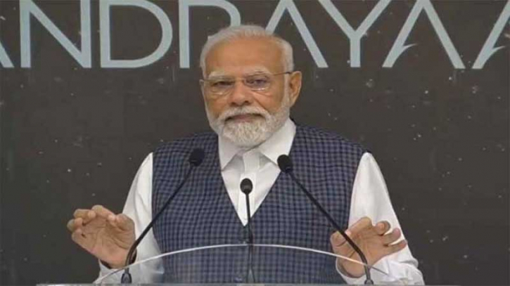 ভারতে জাতীয় মহাকাশ দিবসের ঘোষণা মোদির ভারতে জাতীয় মহাকাশ দিবসের ঘোষণা মোদির