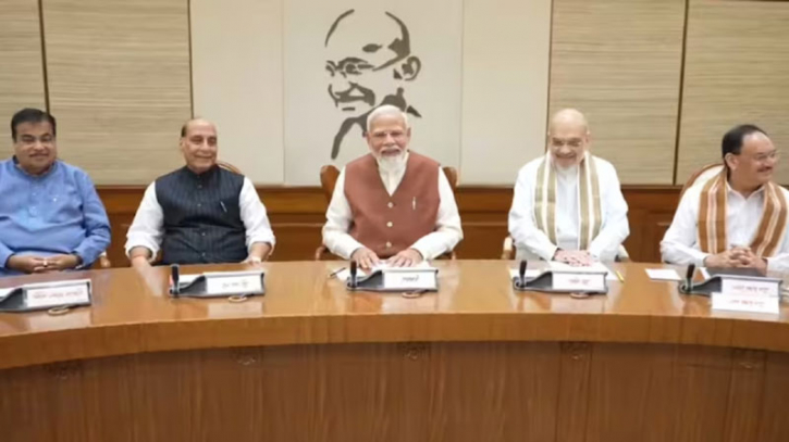 কাকে কোন মন্ত্রণালয়ের দায়িত্ব দিলেন মোদি কাকে কোন মন্ত্রণালয়ের দায়িত্ব দিলেন মোদি