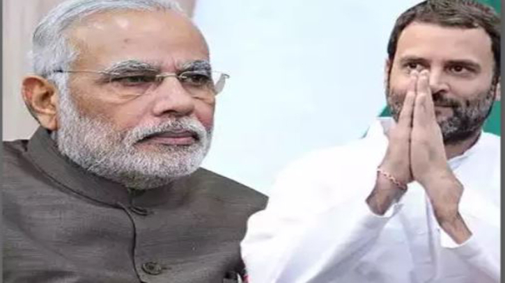 ভারতে জনপ্রিয়তা কমেছে মোদির : বেড়েছে রাহুলের ভারতে জনপ্রিয়তা কমেছে মোদির : বেড়েছে রাহুলের