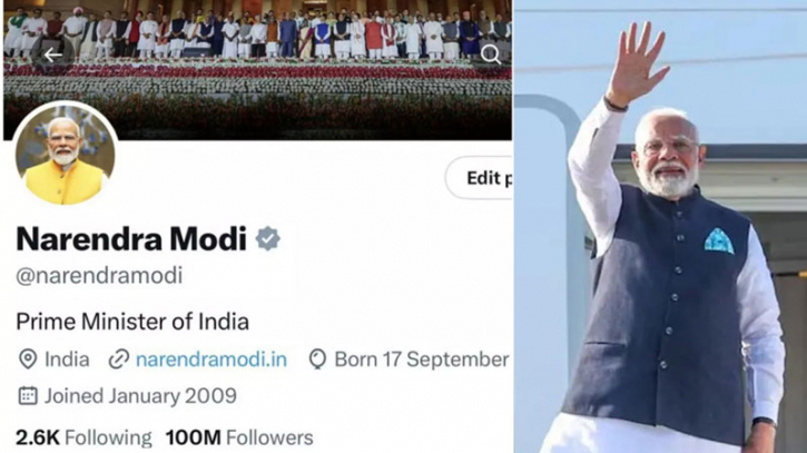 এক্স হ্যান্ডেলে ১০ কোটি ছাড়াল মোদির ফলোয়ার এক্স হ্যান্ডেলে ১০ কোটি ছাড়াল মোদির ফলোয়ার