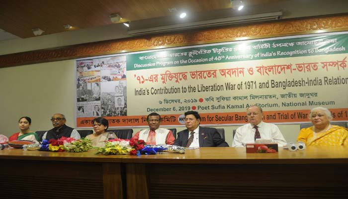 বঙ্গবন্ধুর জন্মশতবার্ষিকী অনুষ্ঠানে যোগ দেবেন মোদি, প্রণব,সোনিয়া বঙ্গবন্ধুর জন্মশতবার্ষিকী অনুষ্ঠানে যোগ দেবেন মোদি, প্রণব,সোনিয়া