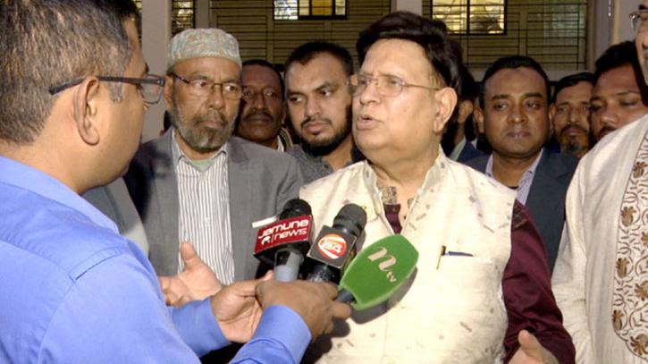 জাতিসংঘে পাঠানো চিঠি গণমাধ্যমে প্রকাশ : ক্ষুব্ধ পররাষ্ট্রমন্ত্রী জাতিসংঘে পাঠানো চিঠি গণমাধ্যমে প্রকাশ : ক্ষুব্ধ পররাষ্ট্রমন্ত্রী