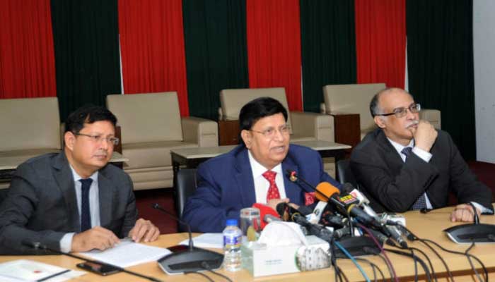 প্রধানমন্ত্রীর দুবাই সফরে ৩টি চুক্তি স্বাক্ষরের সম্ভাবনা : মোমেন প্রধানমন্ত্রীর দুবাই সফরে ৩টি চুক্তি স্বাক্ষরের সম্ভাবনা : মোমেন