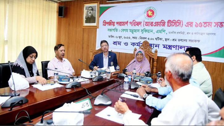 ঈদের আগেই দিতে হবে শ্রমিকদের বেতন-বোনাস: শ্রম প্রতিমন্ত্রী ঈদের আগেই দিতে হবে শ্রমিকদের বেতন-বোনাস: শ্রম প্রতিমন্ত্রী