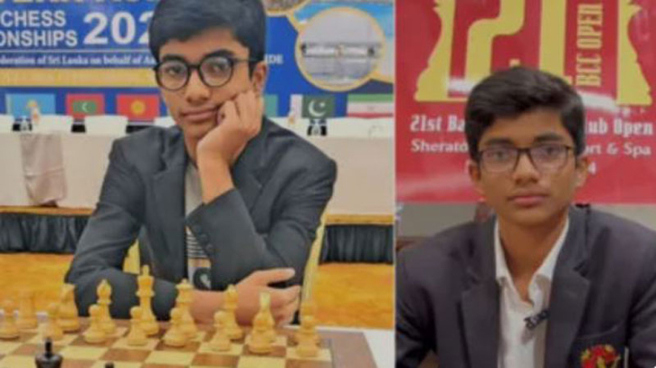 নিয়াজ মোর্শেদের রেকর্ড ভেঙে সর্বকনিষ্ঠ আন্তর্জাতিক মাস্টার মনন রেজা নিয়াজ মোর্শেদের রেকর্ড ভেঙে সর্বকনিষ্ঠ আন্তর্জাতিক মাস্টার মনন রেজা