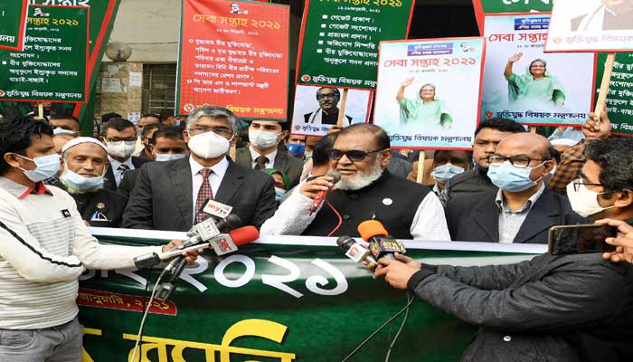 মুক্তিযুদ্ধ বিষয়ক মন্ত্রণালয়ের সকল সেবা এখন ডিজিটাল পদ্ধতিতে 
