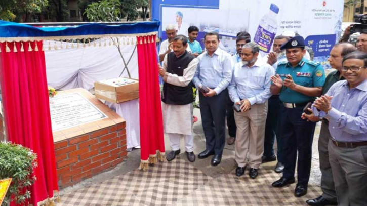 প্রতিবন্ধীদের কর্মক্ষম করতে হবে :সমাজকল্যাণ মন্ত্রী প্রতিবন্ধীদের কর্মক্ষম করতে হবে :সমাজকল্যাণ মন্ত্রী