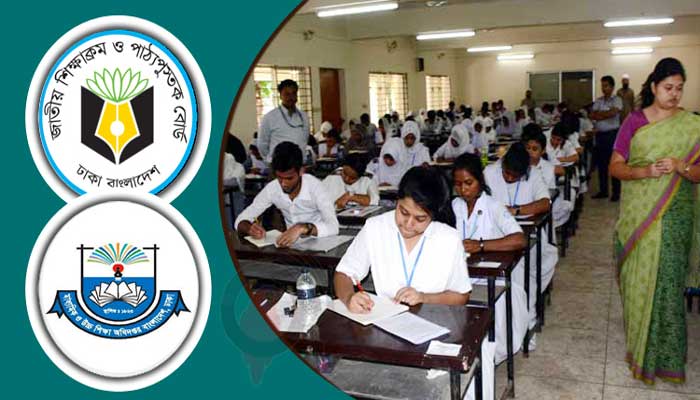 নতুন বইয়ে ৩ মাসের অ্যাসাইনমেন্ট দেয়ার উদ্যোগ নতুন বইয়ে ৩ মাসের অ্যাসাইনমেন্ট দেয়ার উদ্যোগ