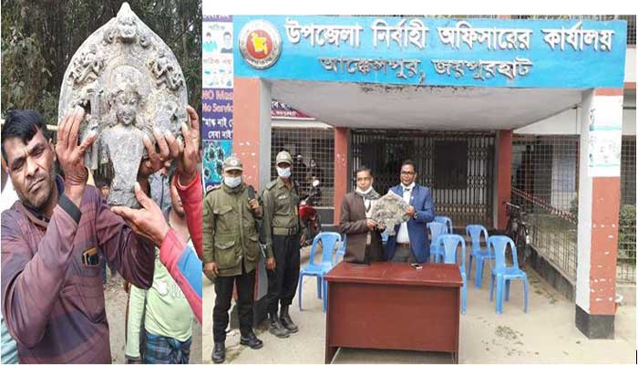 আক্কেলপুরে কষ্টি পাথরের বিষ্ণু মূর্তি উদ্ধার
