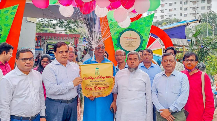 ‘বৃহত্তর ময়মনসিংহ প্রাচীনযুগ থেকেই সংস্কৃতির তীর্থস্থান’ ‘বৃহত্তর ময়মনসিংহ প্রাচীনযুগ থেকেই সংস্কৃতির তীর্থস্থান’