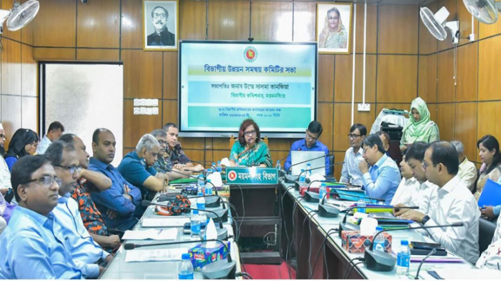 প্রান্তিক পর্যায়ের চিকিৎসকদের আরো ধৈর্যশীল হওয়ার আহ্বান প্রান্তিক পর্যায়ের চিকিৎসকদের আরো ধৈর্যশীল হওয়ার আহ্বান