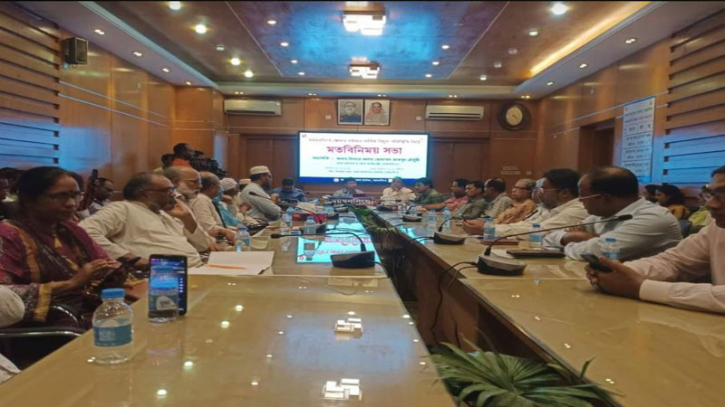 ময়মনসিংহে বিদ্যুতের প্রিপেইড মিটারে নানা ভোগান্তির অভিযোগ