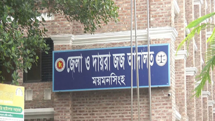 ডাবল মার্ডার মামলায় আলোচিত এসপি কোহিনূর মিয়া বেকসুর খালাস ডাবল মার্ডার মামলায় আলোচিত এসপি কোহিনূর মিয়া বেকসুর খালাস