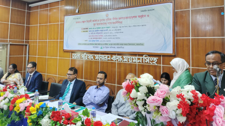 ’স্বনির্ভর বাংলাদেশ বিনির্মাণে যুবদের দক্ষ করে তুলছে সরকার’ ’স্বনির্ভর বাংলাদেশ বিনির্মাণে যুবদের দক্ষ করে তুলছে সরকার’