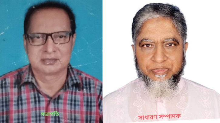 ময়মনসিংহ বিভাগীয় প্রেসক্লাব সভাপতি সালাম ও সম্পাদক নজরুল পুনঃনির্বাচিত ময়মনসিংহ বিভাগীয় প্রেসক্লাব সভাপতি সালাম ও সম্পাদক নজরুল পুনঃনির্বাচিত