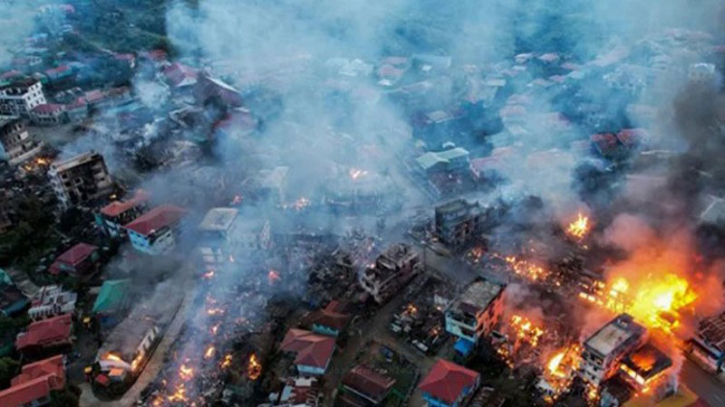 রাখাইনে জান্তাবাহিনীর বিমান হামলা : নিহত অন্তত ৪০ রাখাইনে জান্তাবাহিনীর বিমান হামলা : নিহত অন্তত ৪০