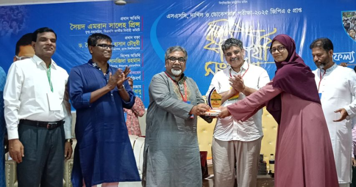 আলোকিত দেশ গড়তে আলোকিত মানুষ চাই: প্রিন্স আলোকিত দেশ গড়তে আলোকিত মানুষ চাই: প্রিন্স