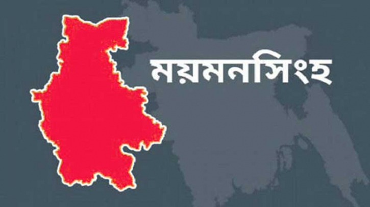 ময়মনসিংহ থেকে ঢাকাগামী যান চলাচলে নিষেধাজ্ঞা নেই ময়মনসিংহ থেকে ঢাকাগামী যান চলাচলে নিষেধাজ্ঞা নেই