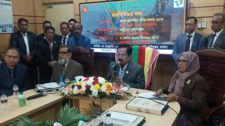 টাঙ্গাইল শাড়ির প্যাটেন্ট পেতে কার্যকর ব্যবস্থা নেওয়া হবে: নানক টাঙ্গাইল শাড়ির প্যাটেন্ট পেতে কার্যকর ব্যবস্থা নেওয়া হবে: নানক