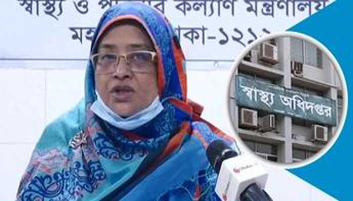 করোনায় আক্রান্ত স্বাস্থ্যের এডিজি নাসিমা সুলতানা