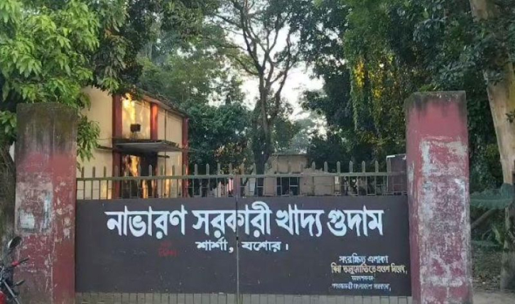 যশোর নাভারন সরকারি খাদ্য গুদামে দুদকের অভিযান যশোর নাভারন সরকারি খাদ্য গুদামে দুদকের অভিযান